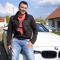 Отзыв от Кирилл - Виза Destination Thailand